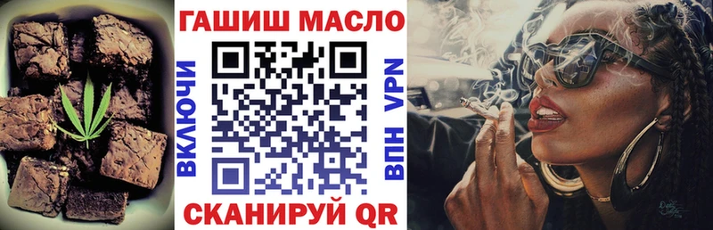 Купить  Монино  Cannafood конопля 