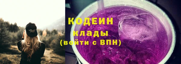 эйфоретик Корсаков