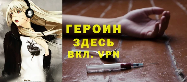 эйфоретик Корсаков