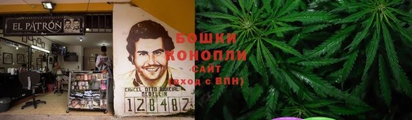 мет Костерёво