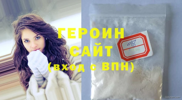 эйфоретик Корсаков