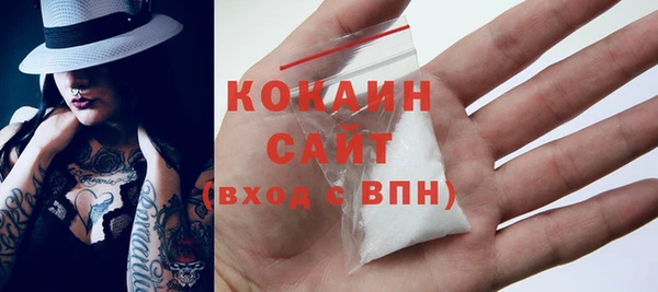 эйфоретик Корсаков