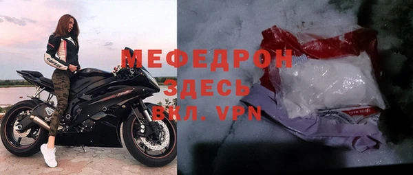 кокаин колумбия Коряжма