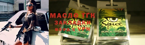 эйфоретик Корсаков