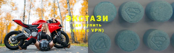 эйфоретик Корсаков