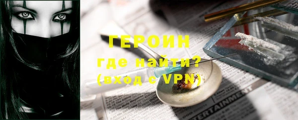 кокаин колумбия Коряжма