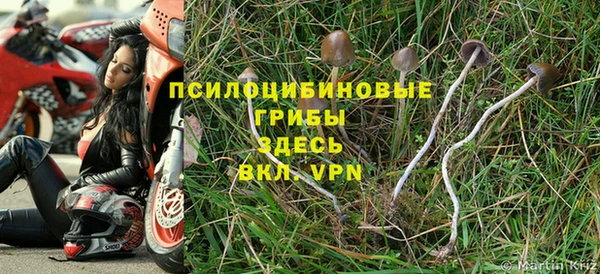 кокаин колумбия Коряжма