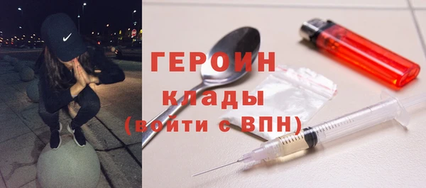 кокаин колумбия Коряжма