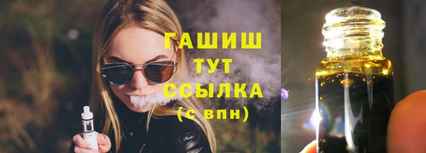 кокаин колумбия Коряжма