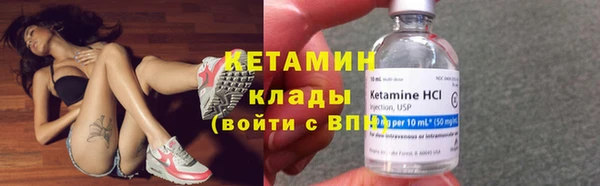 эйфоретик Корсаков