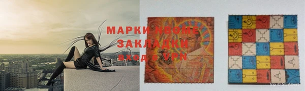 эйфоретик Корсаков