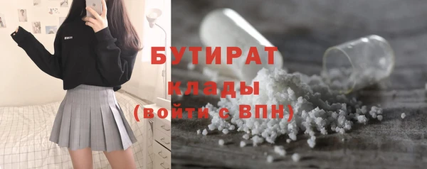 кокаин колумбия Коряжма