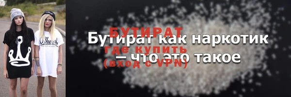 кокаин колумбия Коряжма