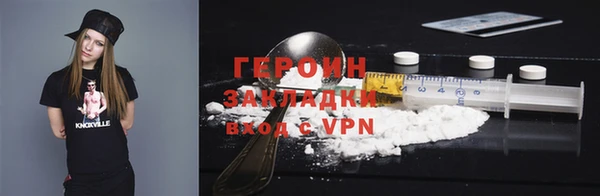 кокаин колумбия Коряжма