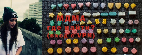 кокаин колумбия Коряжма
