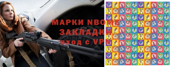 кокаин колумбия Коряжма