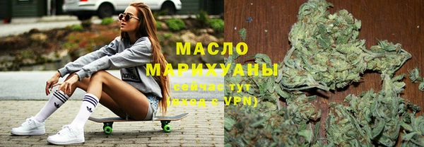 мет Костерёво