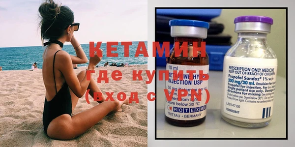 мет Костерёво