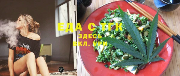 эйфоретик Корсаков