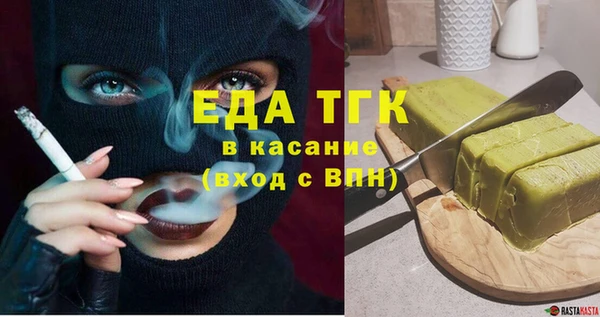 эйфоретик Корсаков