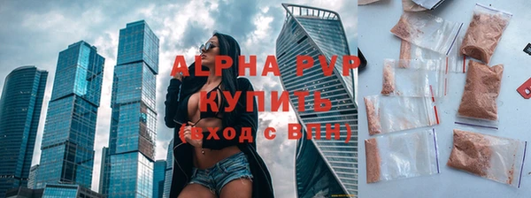 кокаин колумбия Коряжма